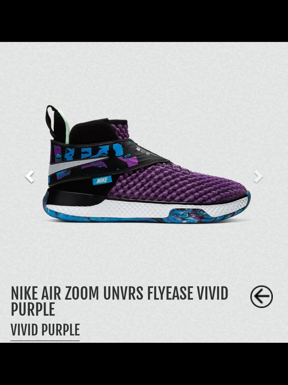 Nike Air FlyEase Sneaker in Vivid Purple with Black and Blue Accents UNISEX